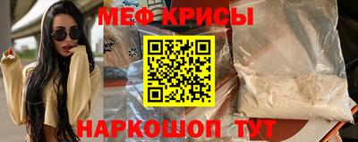 круглые Коммунар