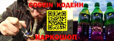 круглые Коммунар