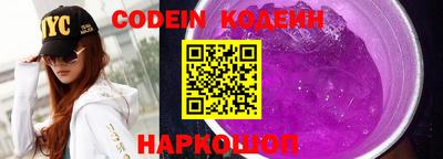 круглые Коммунар