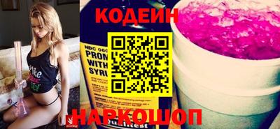 spice Конаково
