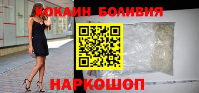 круглые Коммунар