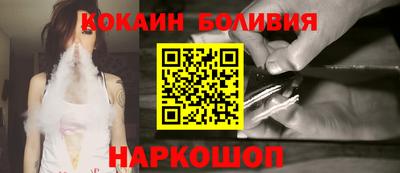 синтетический гашиш Комсомольск-на-Амуре