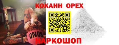 круглые Коммунар