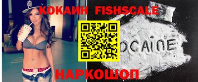 spice Конаково