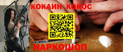 круглые Коммунар