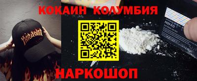 круглые Коммунар