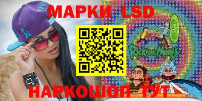синтетический гашиш Комсомольск-на-Амуре