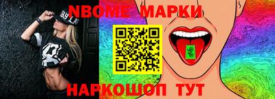 круглые Коммунар
