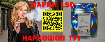 spice Конаково