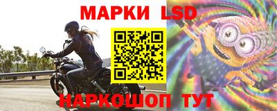 круглые Коммунар