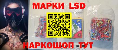 spice Конаково