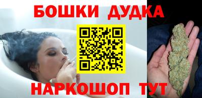 синтетический гашиш Комсомольск-на-Амуре