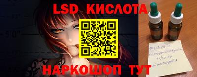 spice Конаково