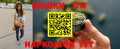 круглые Коммунар
