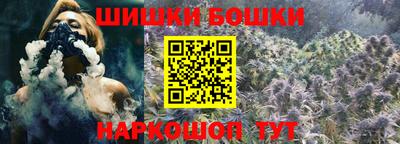 spice Конаково