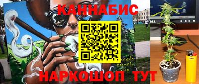 круглые Коммунар