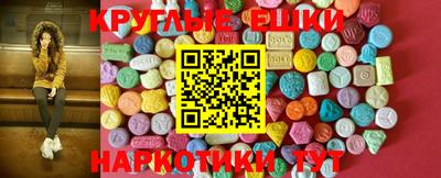 spice Конаково