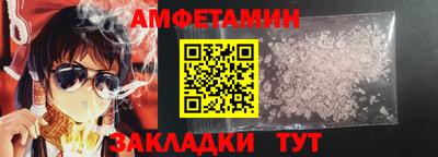 spice Конаково