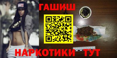круглые Коммунар