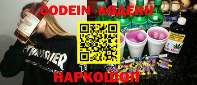 spice Конаково