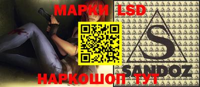синтетический гашиш Комсомольск-на-Амуре