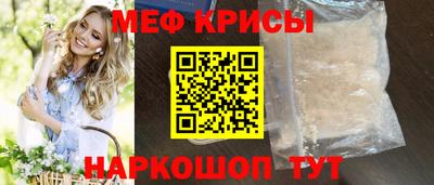 spice Конаково