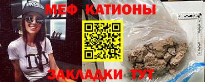круглые Коммунар