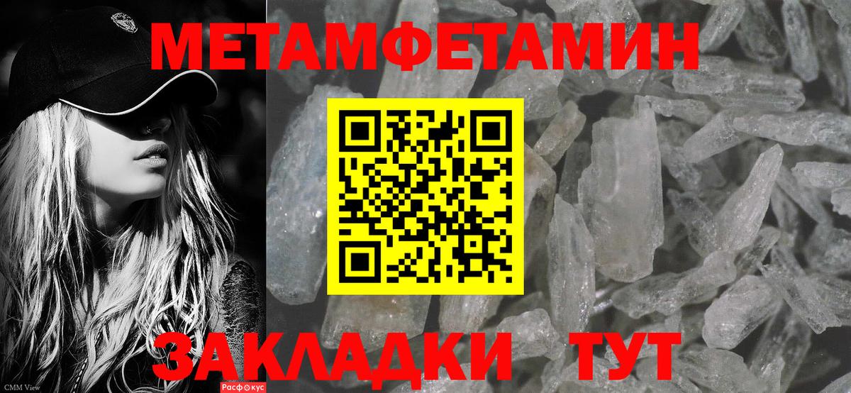 МАРИХУАНА  Кириши  Экстази  Меф   Лсд 25  Вход с VPN  ГАШ  Cocaine 